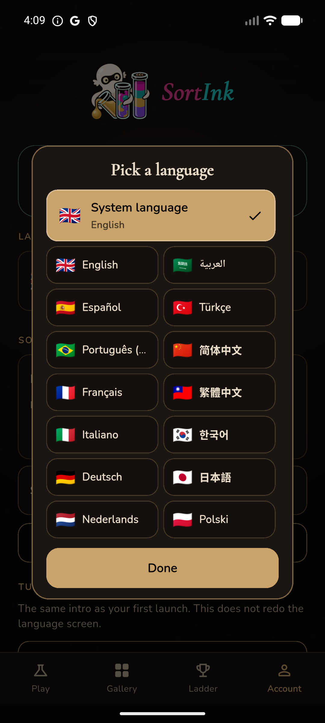 应用内14种语言